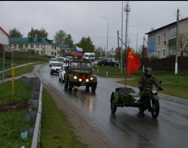 Авто-мото-пробег «по дорогам Героев»
