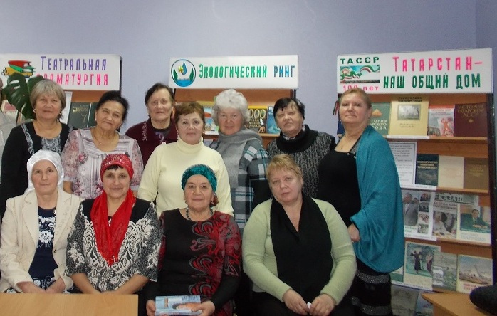 «О малой Родине с любовью»