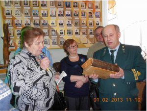 Факультет «История родного края» Факультет «История родного края»