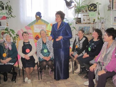 Посвящение в пенсионеры