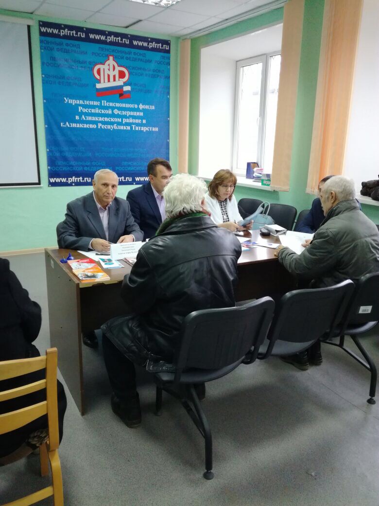 День правовой помощи в Азнакаеве