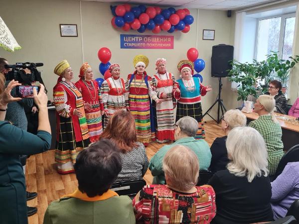 Открытие центра старшего поколения