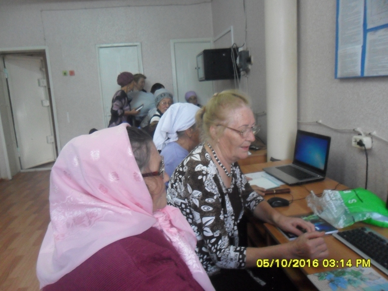 Начались занятия по ОКГ