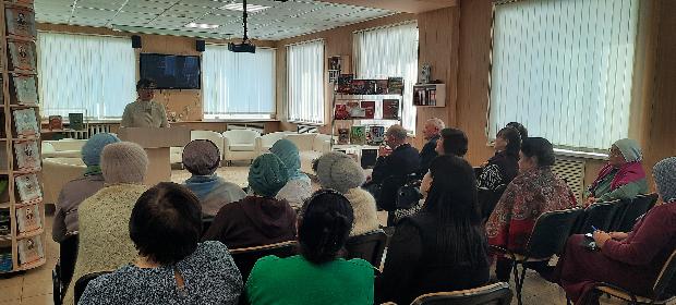 Лекция  по финансовой грамотности