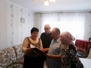 Поздравление ветеранов педагогического труда Поздравление ветеранов педагогического труда
