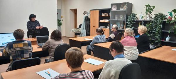 «Университет третьего возраста»