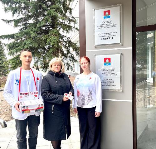 Акция «Красная гвоздика» прошла в Бугульме