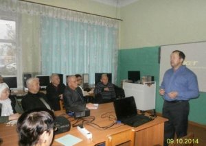 Открылись  курсы  «Основы компьютерной грамотности»