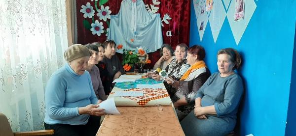 «Деловые посиделки»
