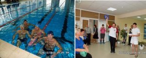ЗАРЯДИЛИ ВСЕХ ОПТИМИЗМОМ