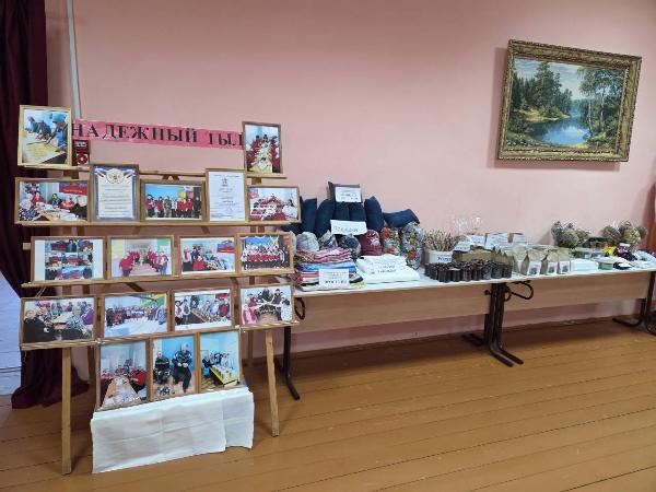 Поздравления с юбилеем!