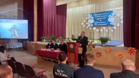 Сходы граждан в сельских поселениях 