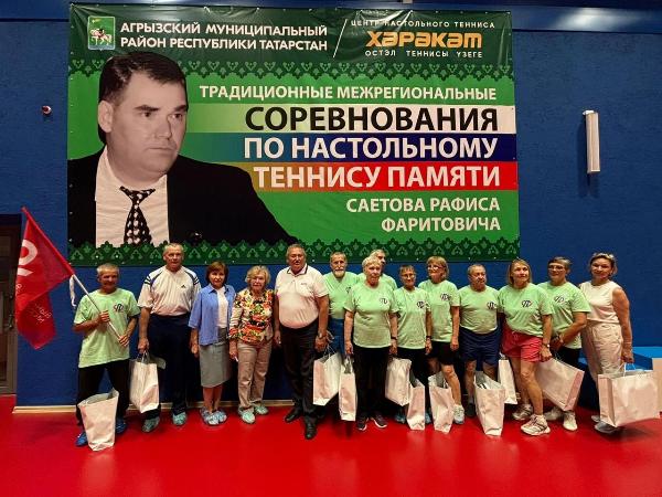  В центре настольного тенниса «Хәрәкәт» царила атмосфера праздника и благодарности