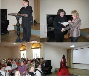 НОВОСТИ УНИЕРСИТЕТА ТРЕТЬЕГО ВОЗРАСТА