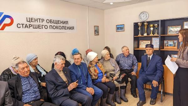 Встреча со специалистами КС в Сабинском районе