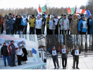 Лыжня России Лыжня России