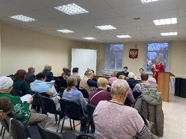 Начало обучения в группе финансовой грамотности