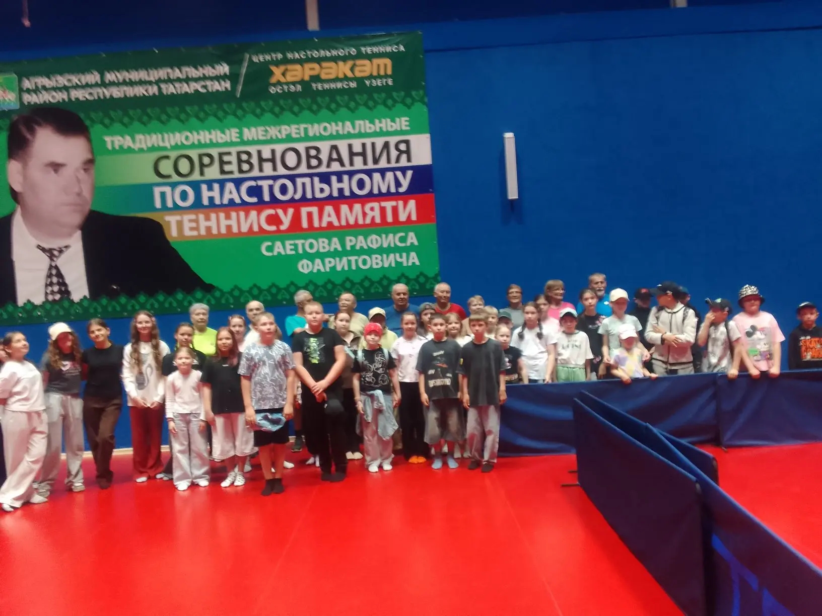 Возраст и опыт отошли  на  второй план