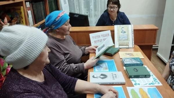 Читаем Тукая вместе