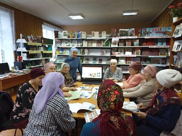 Занятие по истории религий