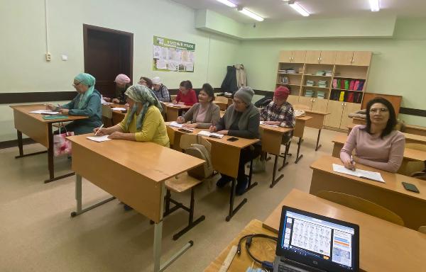 Обучение по английскому языку