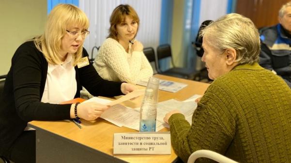 Итоги Дня правовой помощи