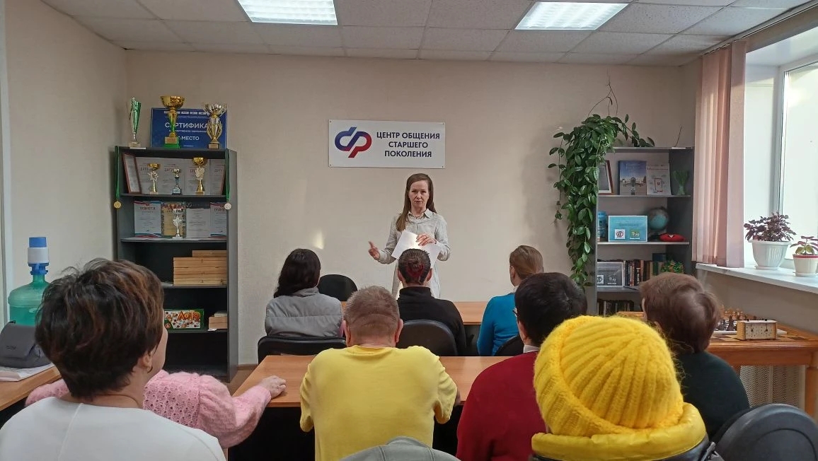          Лекция  на тему: "Мошенничество в разных сферах: схемы, жертвы, защита"