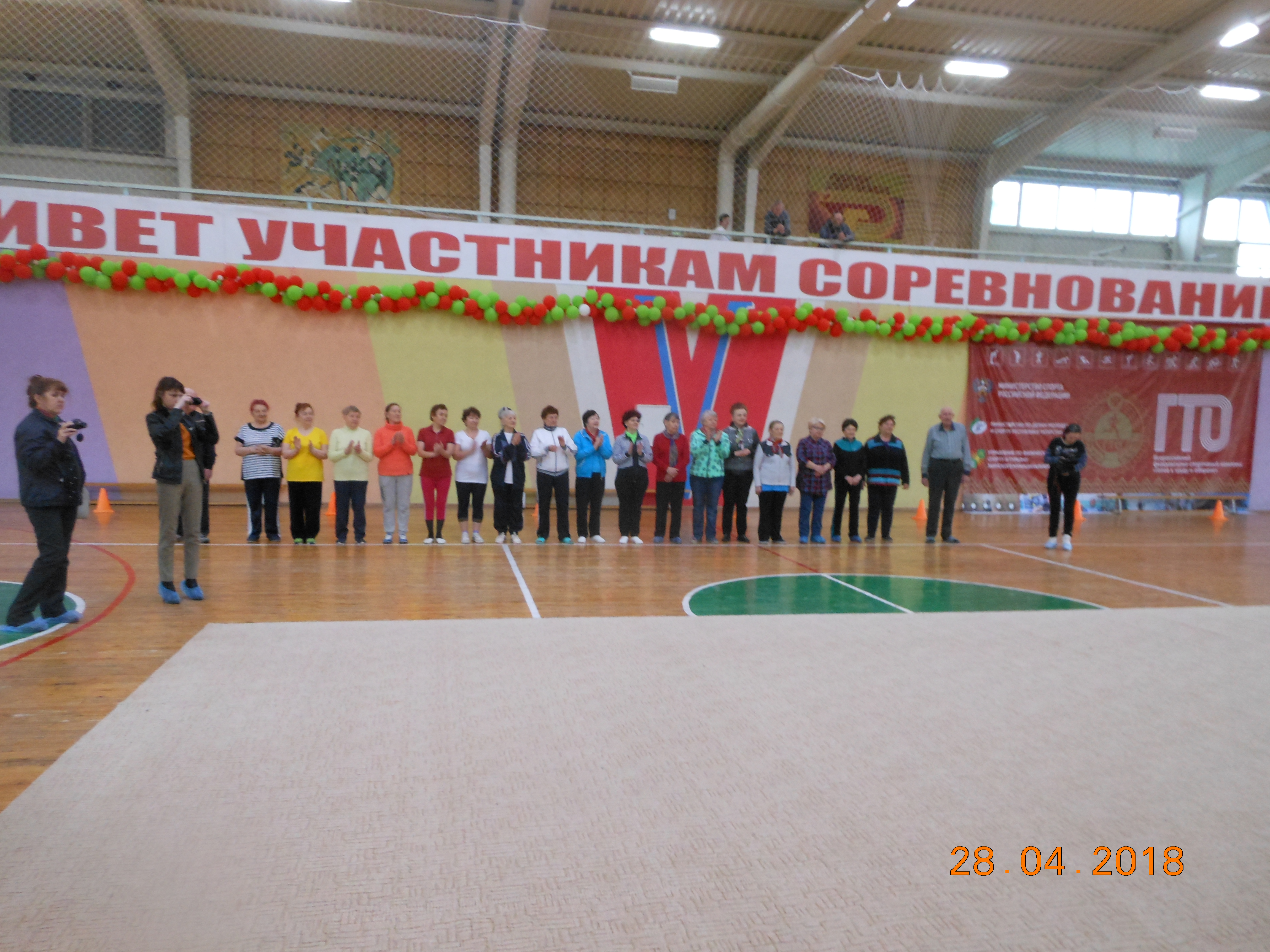 Быстрее! Выше! Лучше! Заинские пенсионеры приняли участие в 1 этапе летней Спартакиады пенсионеров «Третий возраст»