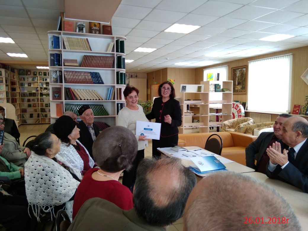 Торжественное вручение сертификатов