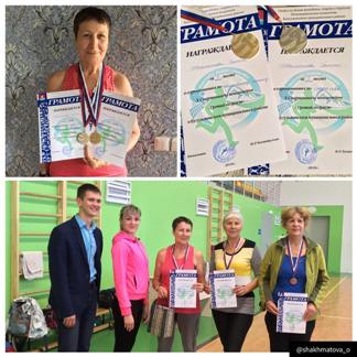 Бугульминские пенсионеры-спортсмены