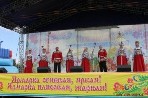 На Всероссийской Спасской ярмарке