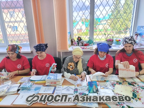 Душевная, теплая и трогательная акция материнских рук "Мамин платок" прошла в Центре общения старшего поколения г.Азнакаево Душевная, теплая и трогательная акция материнских рук "Мамин платок" прошла в Центре общения старшего поколения г.Азнакаево