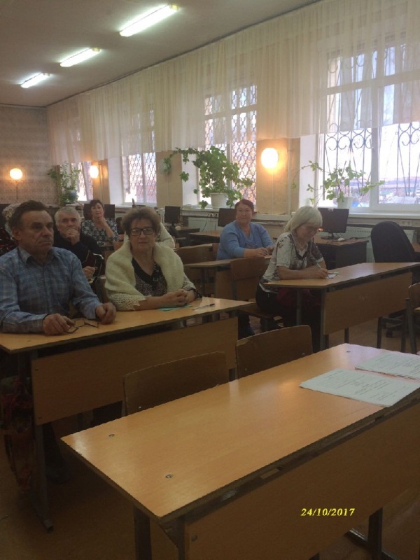 Открытие курсов ОКГ