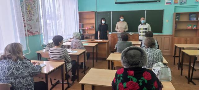 Открытие учебного года в Университете третьего возраста