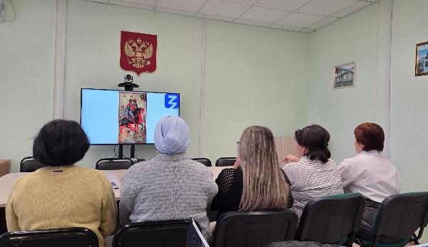 Онлайн лекция РО «Знание»