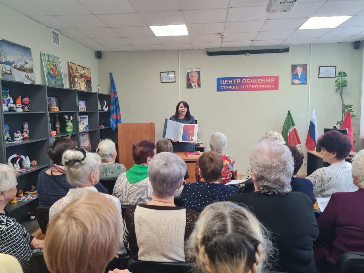 Фотоальбом