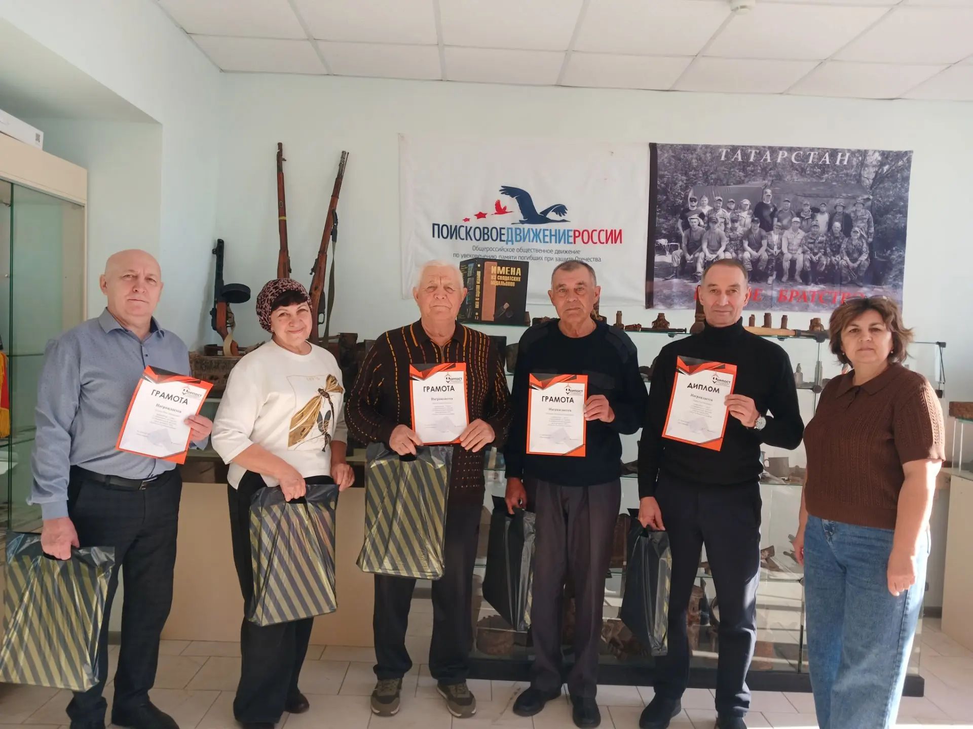 Соревнования по пулевой стрельбе