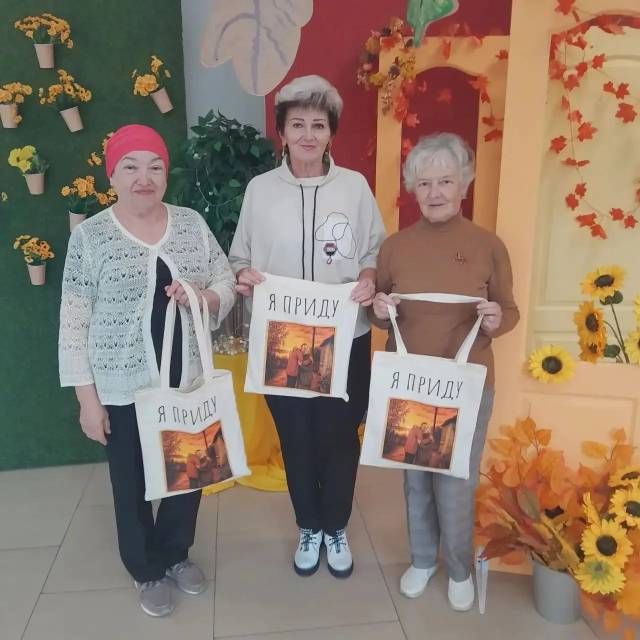 В гостях у «Юности» В гостях у «Юности»