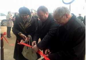 Новое учебное заведение в Арске Новое учебное заведение в Арске