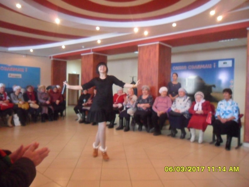 Праздник для пожилых людей