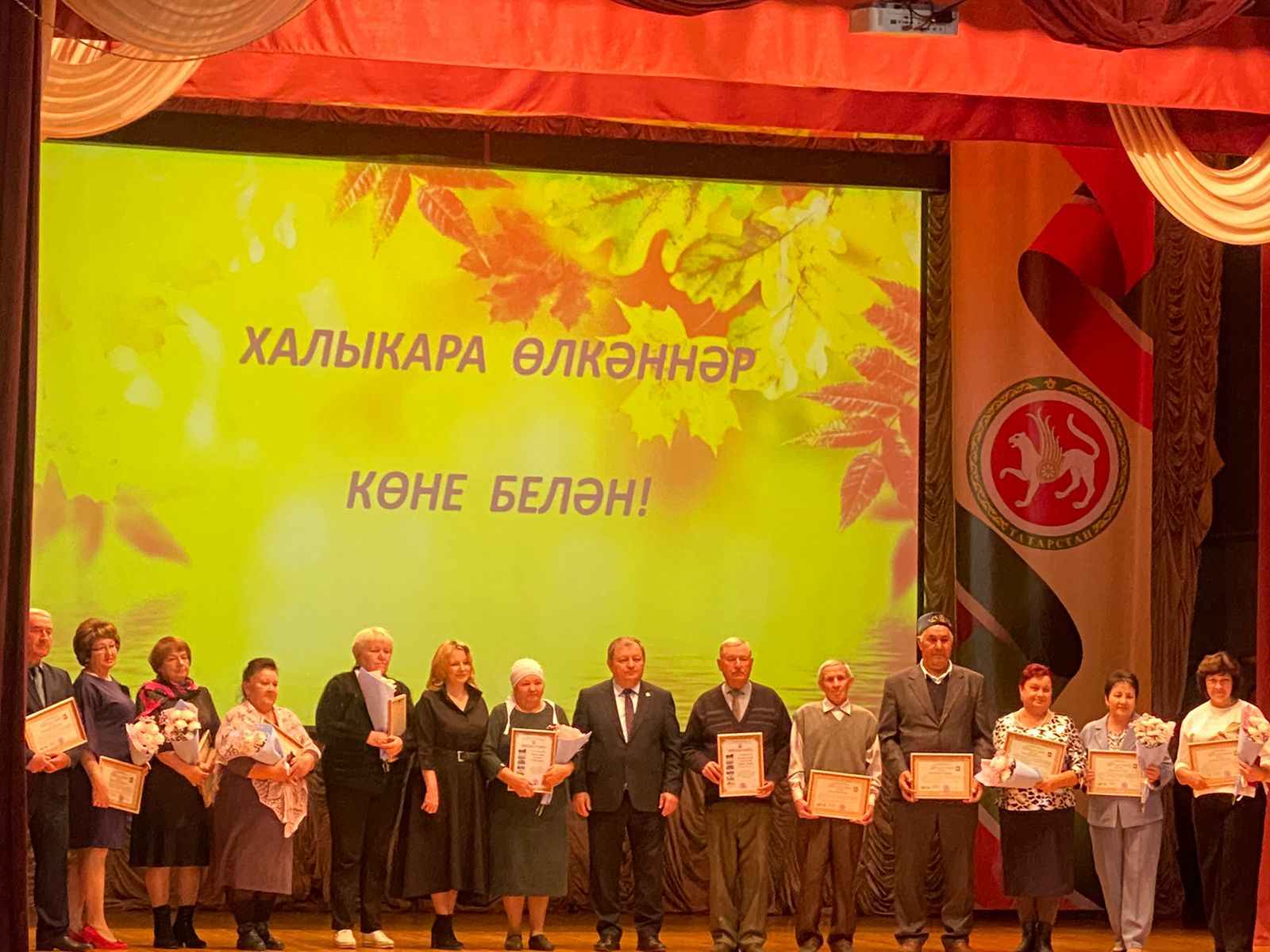 По -прежнему молоды душой