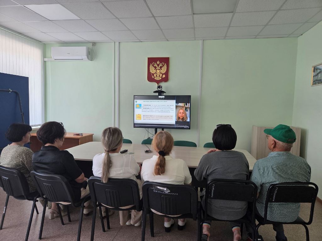 Онлайн лекция ФП «Здоровое долголетие» Онлайн лекция ФП «Здоровое долголетие»