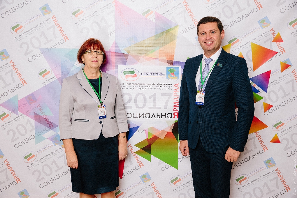 Челнинское отделение Союза пенсионеров России –  лауреат городского конкурса  «Лучшая социально ориентированная некоммерческая организация города Набережные Челны»