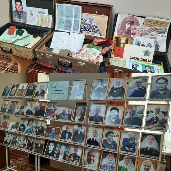 Открытие экспозиции «Дети войны»