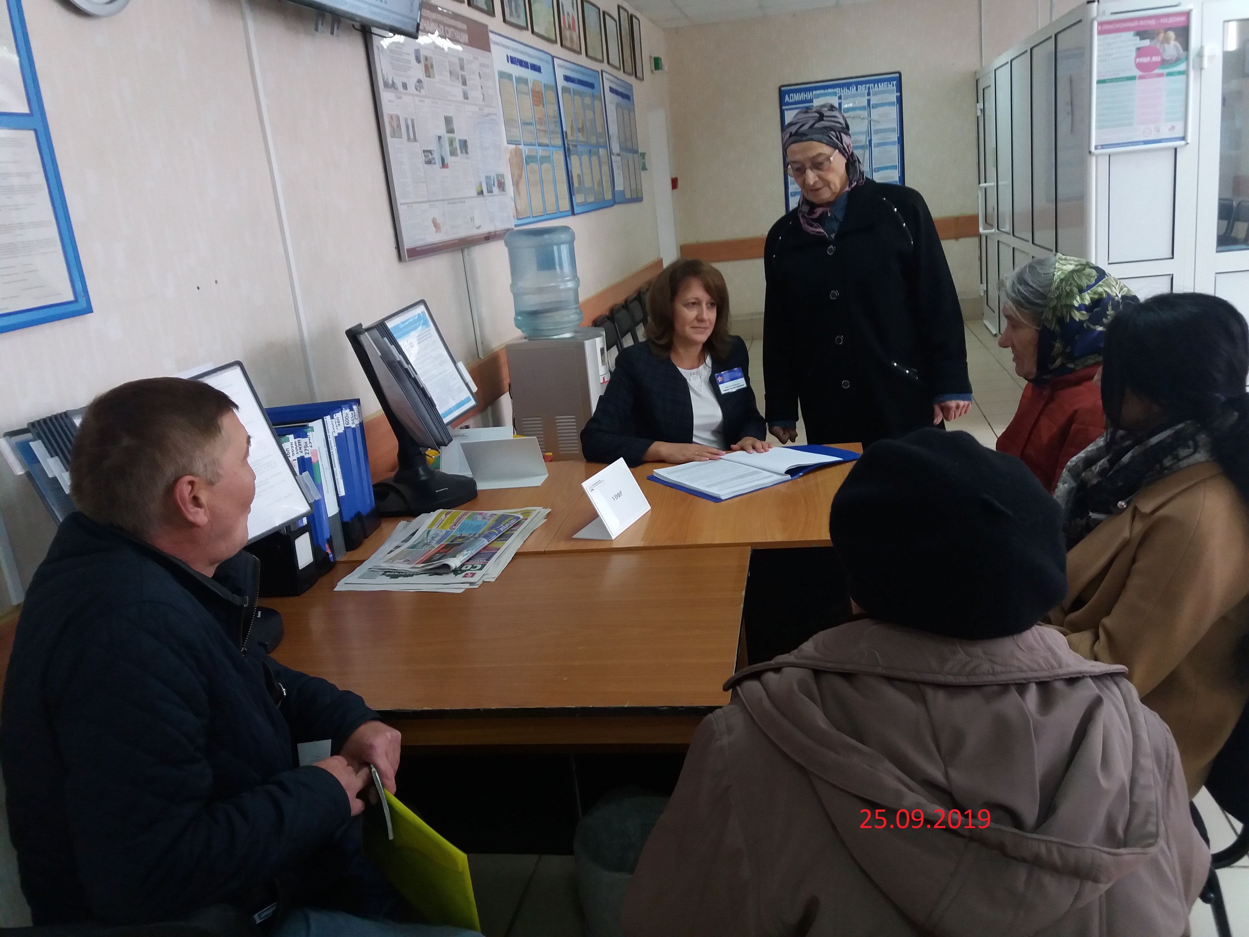 День правовой помощи 