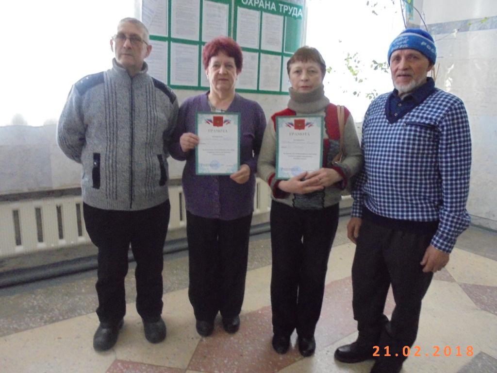 Наши женщины- призеры!