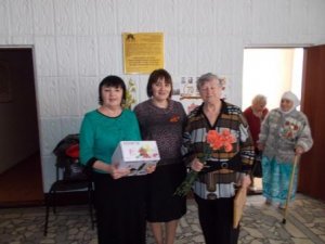 Чествования ветерана труда