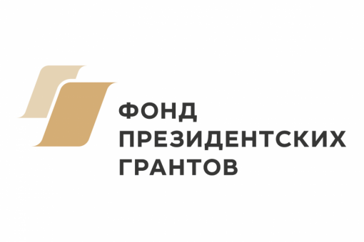 Активные ветераны посетили Балтасинский район