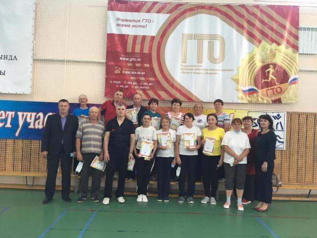 Подвели итоги районной Спартакиады!