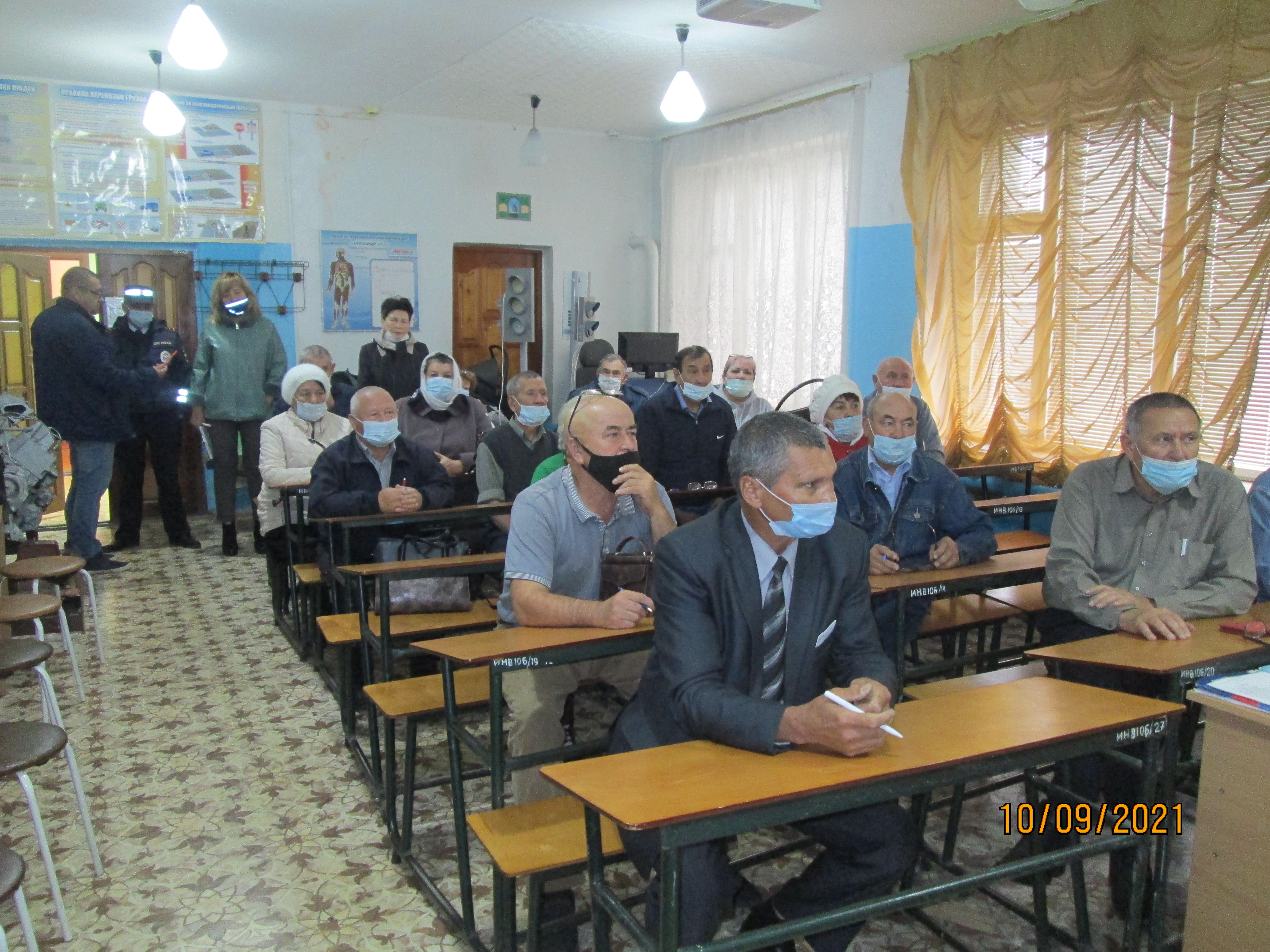 Соревнование по вождению легковых автомобилей